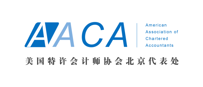 新闻网-世界五百强国家电网成为AACA协会ICPA认可雇主